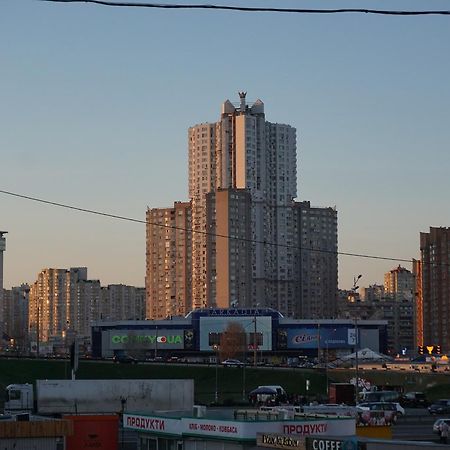 Apartment In Complex Korona On Knyazhyi Zaton 21 Kiev Dış mekan fotoğraf
